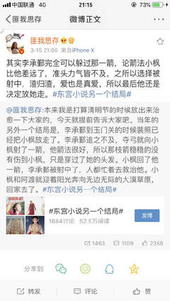 柠檬导航发布永久页地址