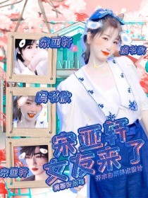 打扑克双人剧烈运动视频